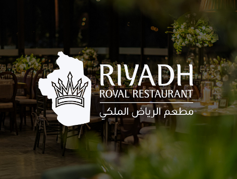 Riyadh Royal Restaurant